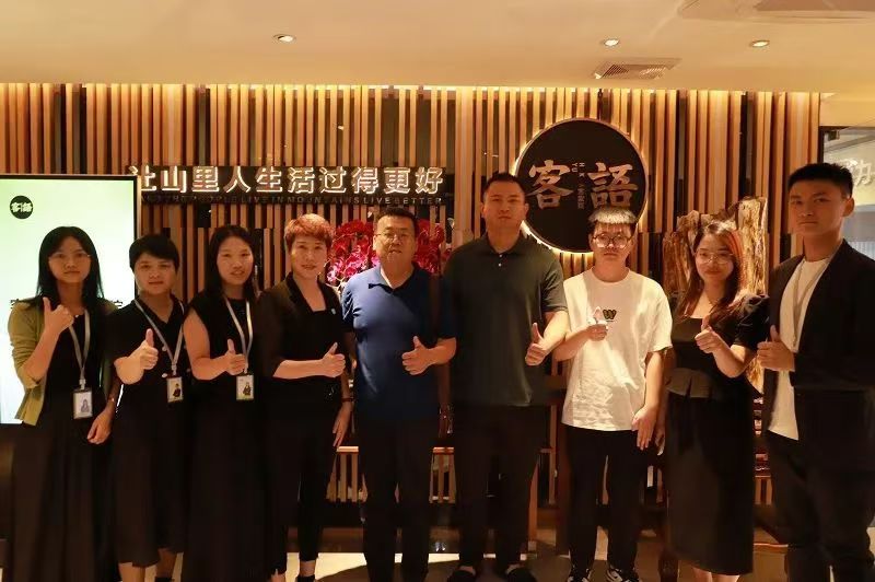 微信圖片_20240830171214