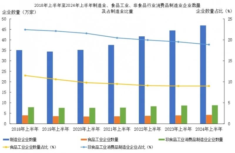 微信圖片_20240830173724