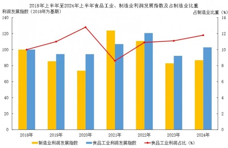 微信圖片_20240830173728