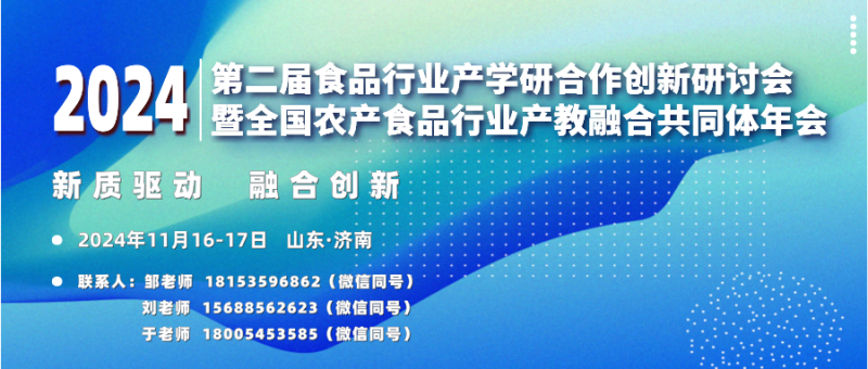 副本_副本_副本_副本_漸變質(zhì)感風(fēng)月度工作匯報(bào)PPT模板__2024-10-21+14_31_53