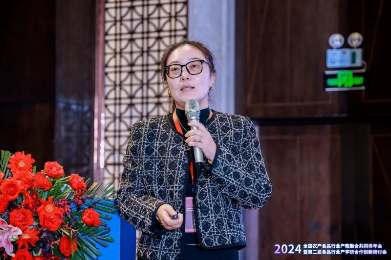 微信圖片_20241121144934