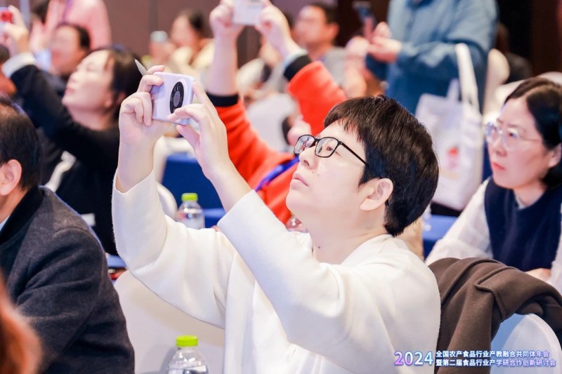 微信圖片_20241121150544
