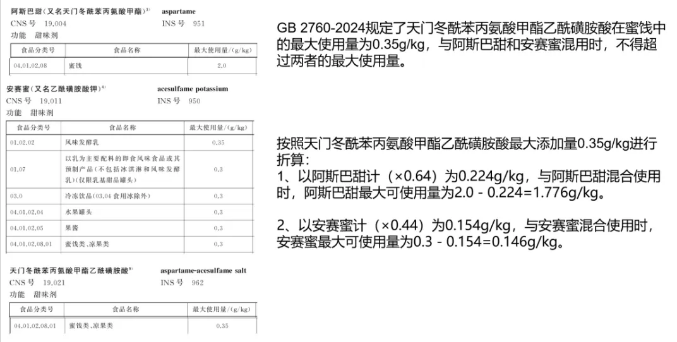 微信圖片_20241213145059