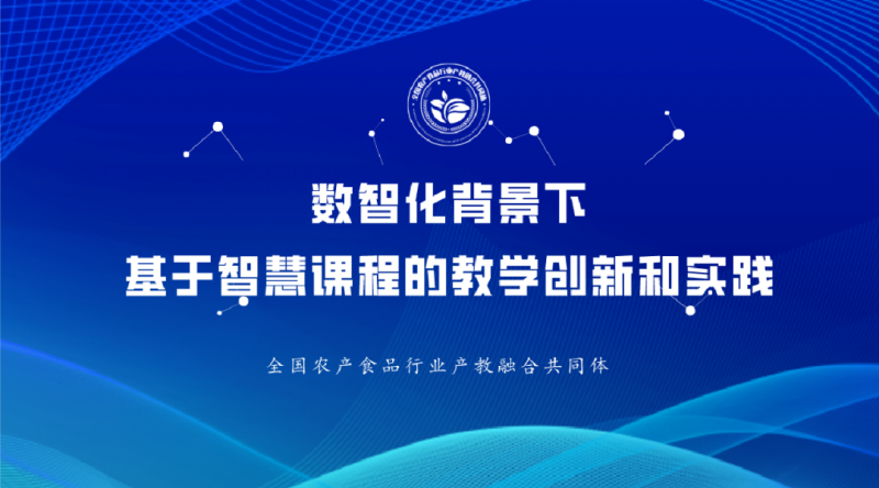 微信圖片_20241223100446