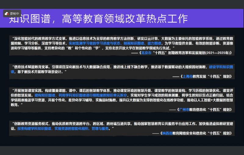 微信圖片_20241223100451