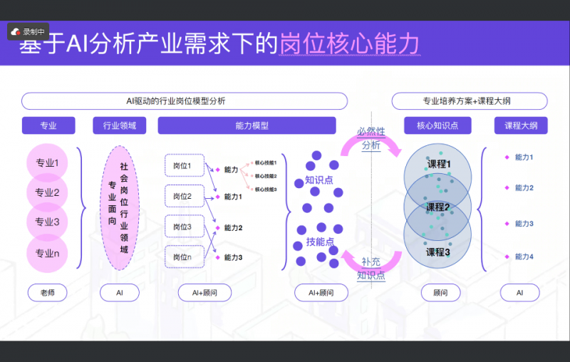 微信圖片_20241223100458