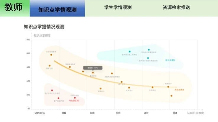 微信圖片_20241223100519