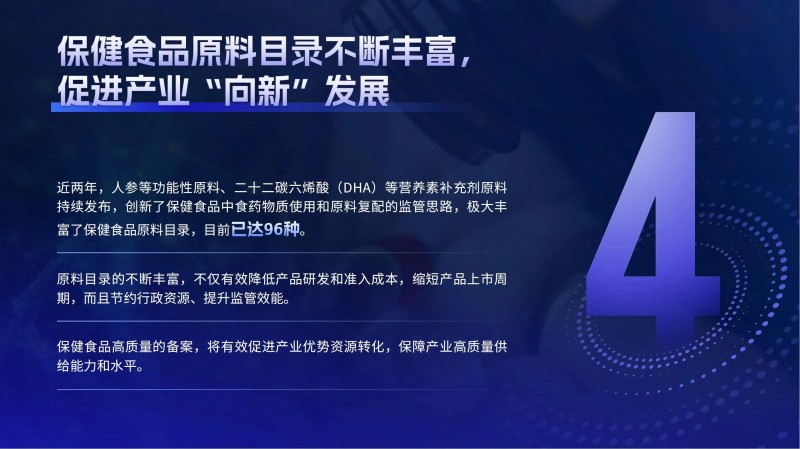 微信圖片_20250110132618