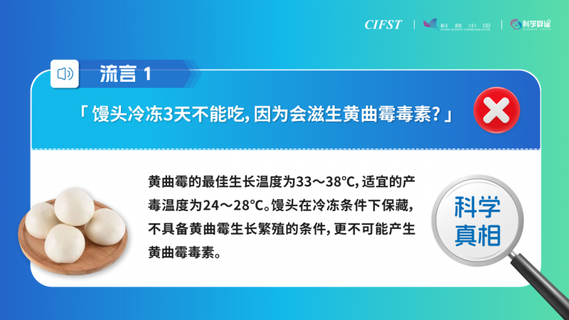 微信圖片_20250110132911