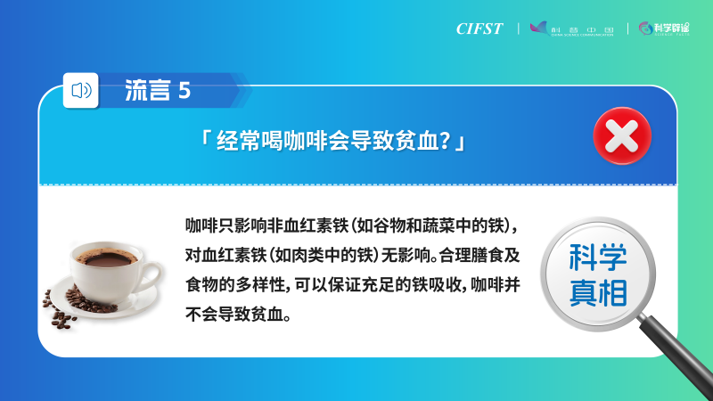 微信圖片_20250110132937