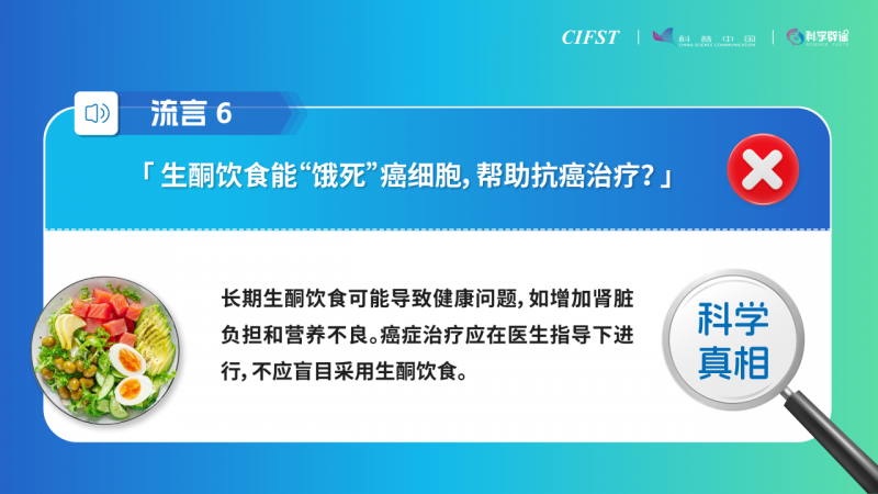 微信圖片_20250110132944