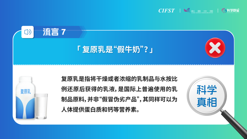 微信圖片_20250110132951