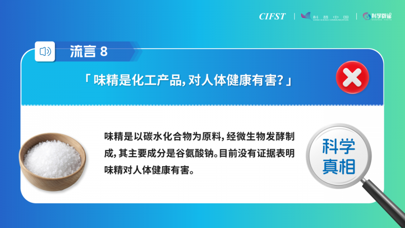 微信圖片_20250110132956