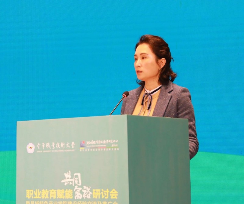 微信圖片_20250121102019