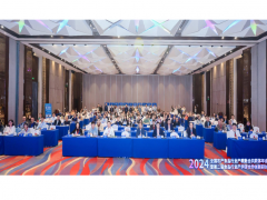 成功召開(kāi)！新質(zhì)驅(qū)動(dòng) 融合創(chuàng)新--2024全國(guó)農(nóng)產(chǎn)食品行業(yè)產(chǎn)教融合共同體年會(huì)暨第二屆食品行業(yè)產(chǎn)學(xué)研合作創(chuàng)新研討會(huì)圓滿(mǎn)結(jié)束