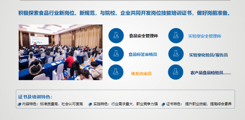 企業(yè)微信截圖_20250305115022