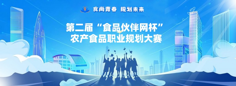 微信圖片_20250305095509