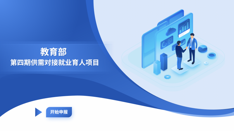 微信圖片_20250307115838