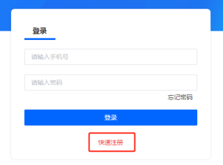微信圖片_20250311155845