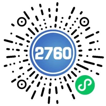 微信圖片_20250317174143