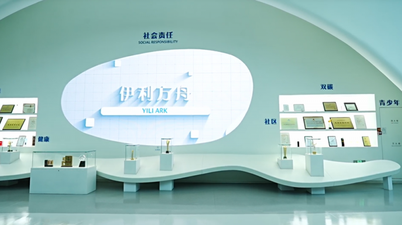 微信圖片_20250325145956