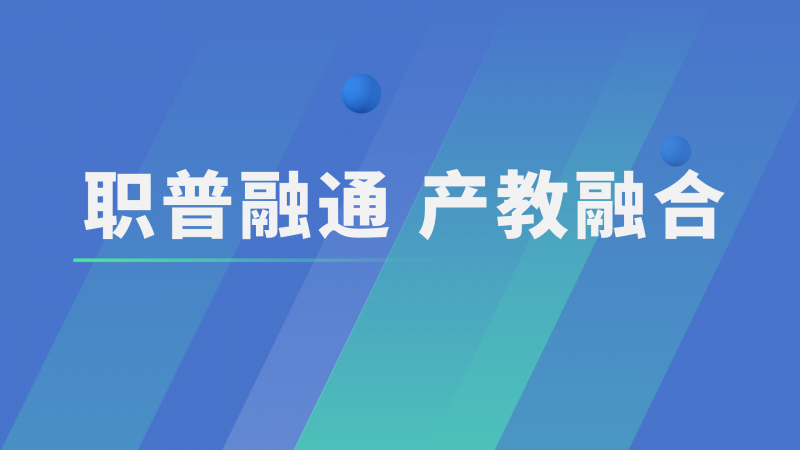 演示文稿2_01