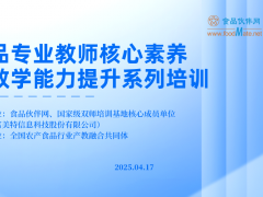 春日學(xué)習(xí)計(jì)劃啟動(dòng)！百元優(yōu)惠解鎖超值學(xué)習(xí)禮包