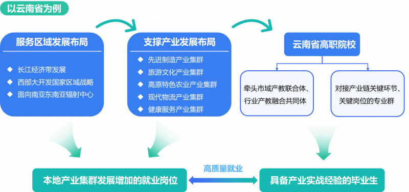 微信圖片_20250418154728