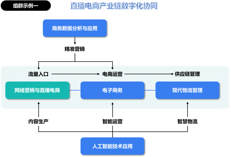 微信圖片_20250418154837